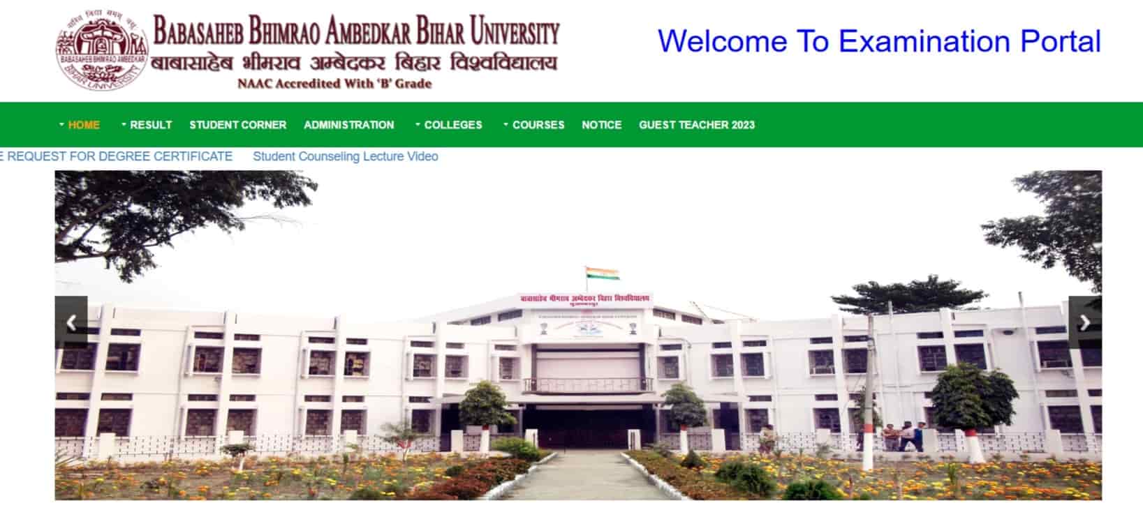 BRABU UG 3rd Semester Result 2025