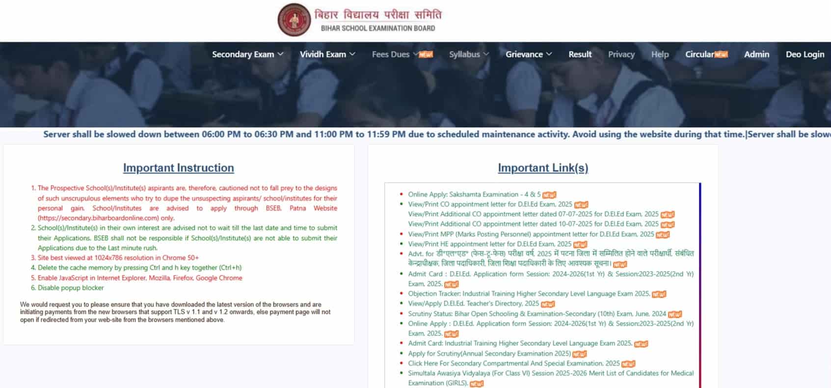 BSEB Sakshamta 3 Admit Card 2025