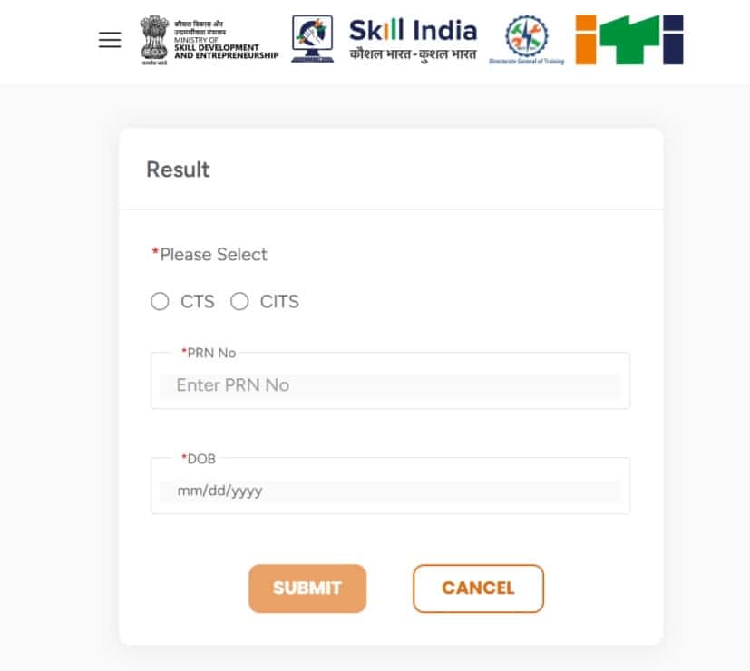 ITI Result Marksheet 2025