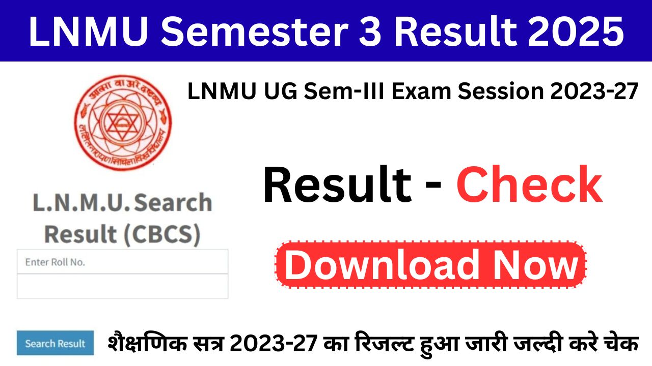LNMU UG Semester 3 Result 2023-27