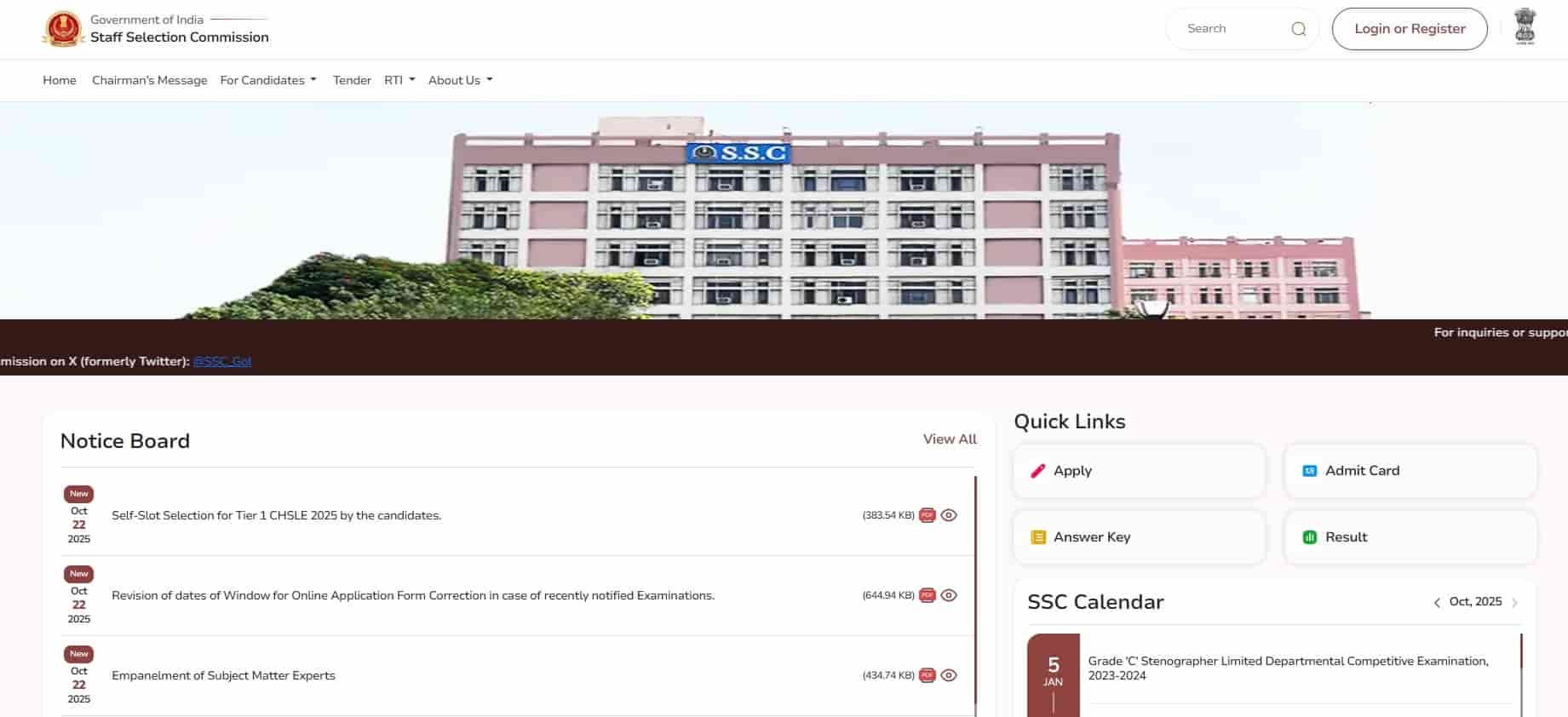 SSC CHSL Self Slot Booking Online