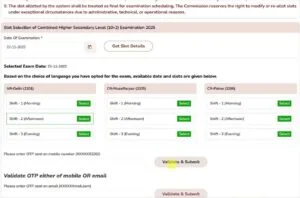 SSC CHSL Self Slot Booking