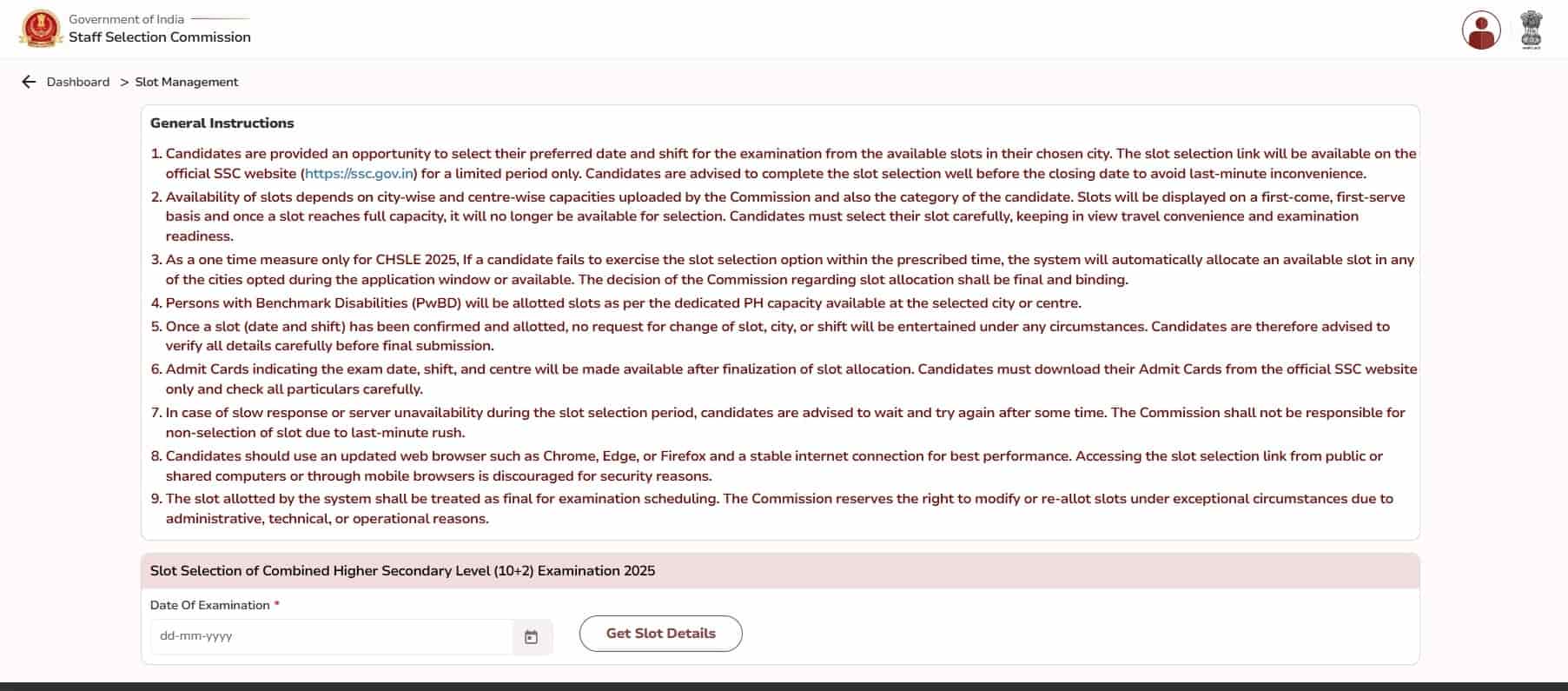 एसएससी सीएचएसएल स्लॉट बुकिंग ऑनलाइन कैसे करें