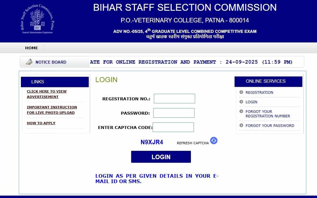 BSSC CGL Form Edit Online 