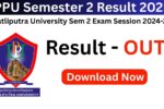 PPU Semester 2 Result 2025