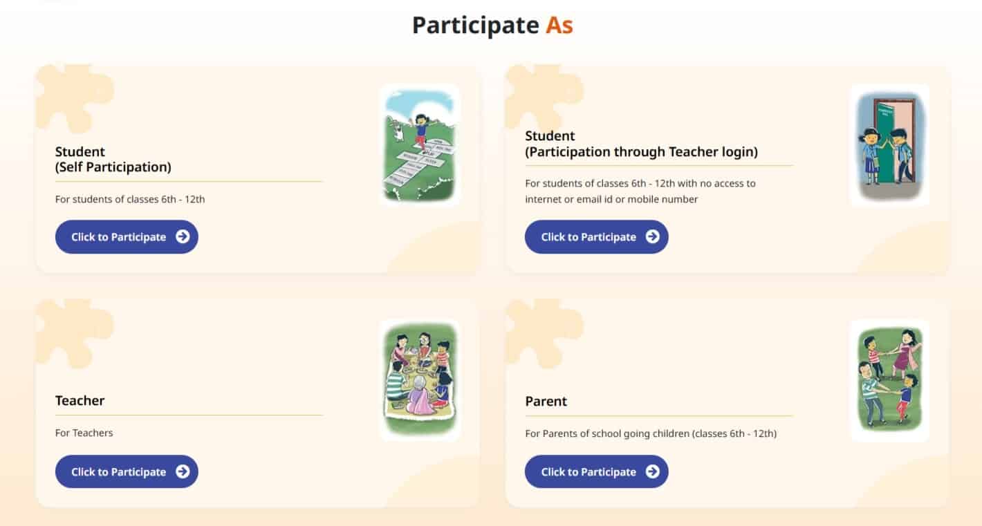 Pariksha Pe Charcha Contest 2026